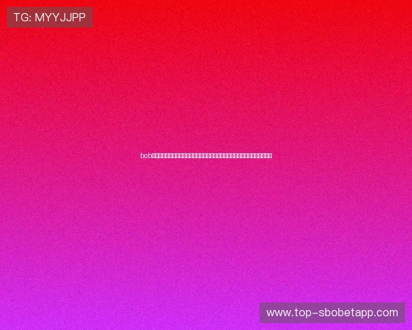 bob体育官网入口下载教程：详细步骤指导助你轻松畅享世界杯赛事直播与精彩报道