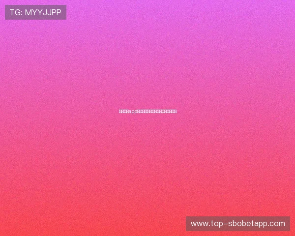 乐鱼体育app靠谱吗用户体验与安全保障全面评测