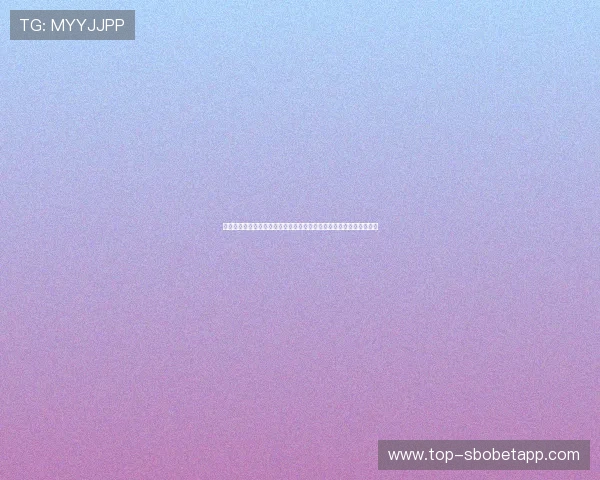 皇家电子娱乐在世界杯期间推出限时优惠活动助力体育迷畅享娱乐盛宴