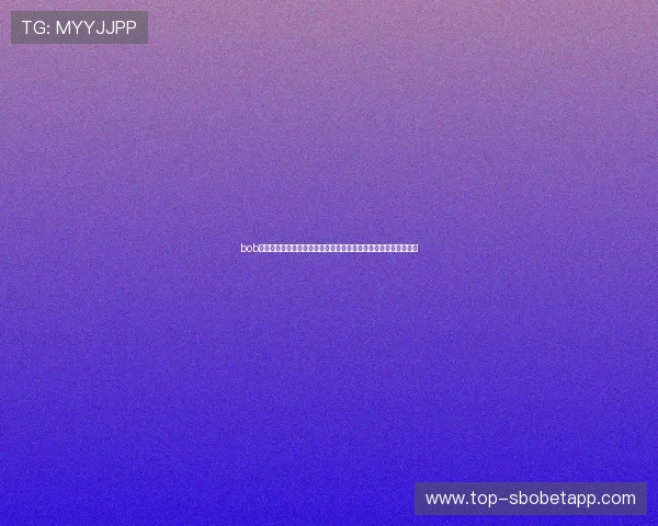 bob体育官网登录为足球迷提供权威的世界杯赛事资讯与赛前预测分析