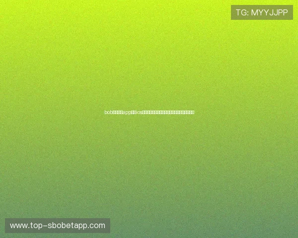 bob官方体育app下载ios为足球迷提供全面的世界杯赛事直播与精彩回放